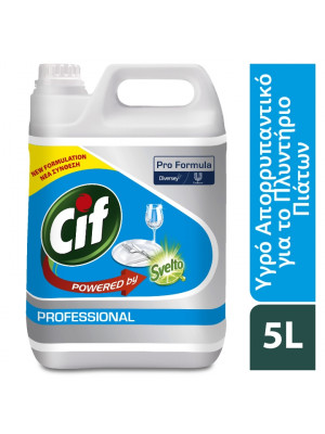 101104667 Cif PF. Liquid 2x5L 2x5L Hero+ gr GR