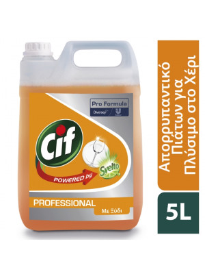 101104681 Cif PF. HDW Vinegar 2x5L Hero+ gr GR